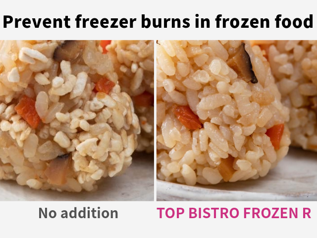 Quality improver for frozen sushi and frozen seasoned rice that prevent frozen burns