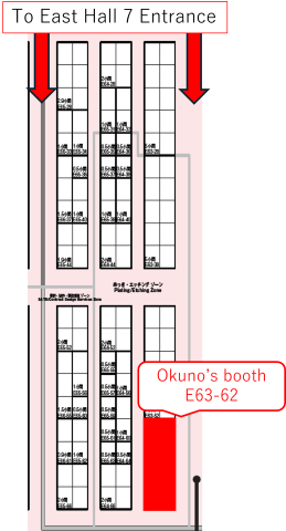 okuno_booth_isp_en2.png