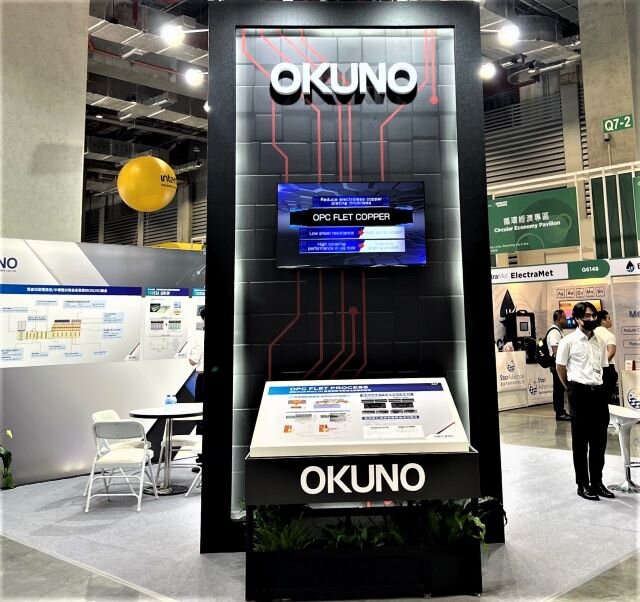 okuno_booth_tw.jpg